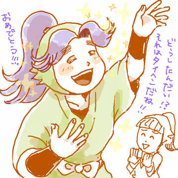 にんたままとめ
