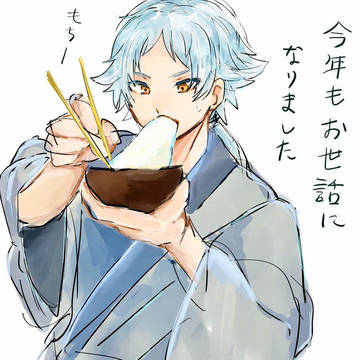 色々詰め3