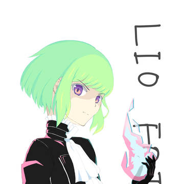 LIO FOTIA