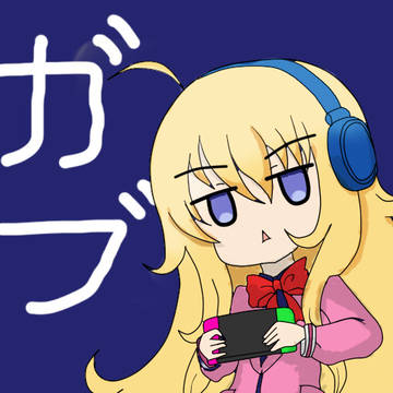 Gabriel Dropout Chibi