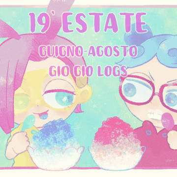 GIOGIO log 19' ESTATE