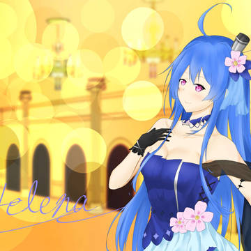 Helena