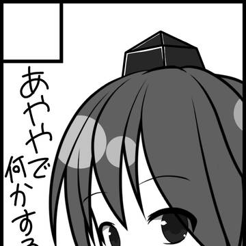 文々。新聞友の会　サークルカット