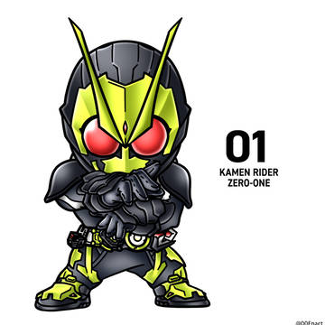 RISING HOPPER