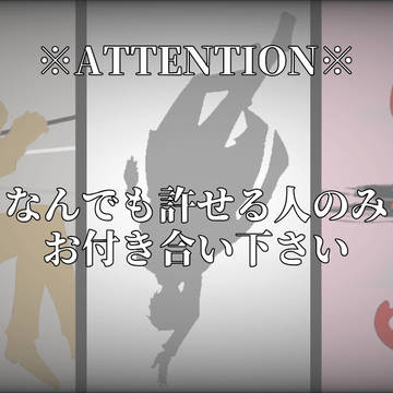 我々だお絵描き(動画絵)まとめ