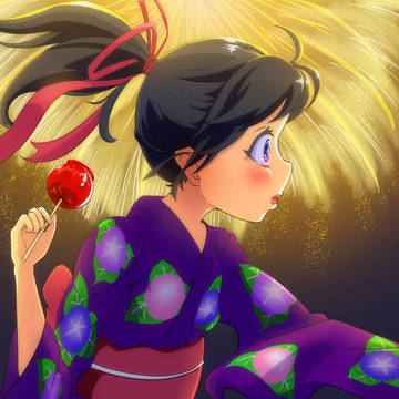 蒼に、滲む