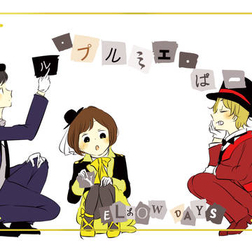 ★