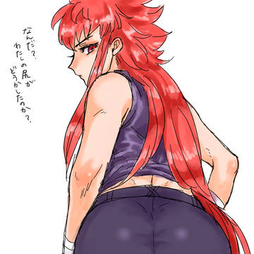 ろぐ5.5