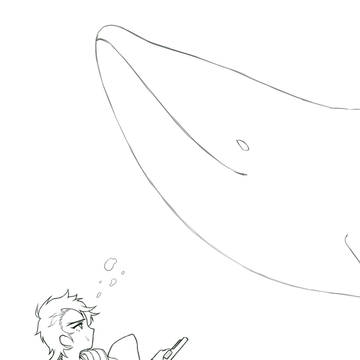 陸奥の日