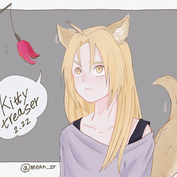 猫の日