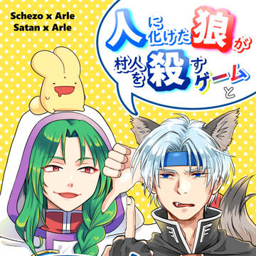 ぷよ主義12新刊【４コマギャグ漫画＆ぬりえ本】