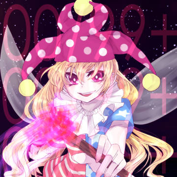 『今 の を 無 か っ た 事 に す る』？