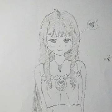 Girls