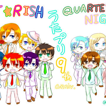うたプリ９th Anniversary
