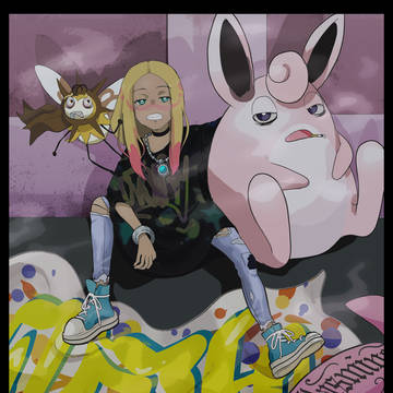 ALOLA GANG