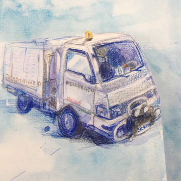 Office car