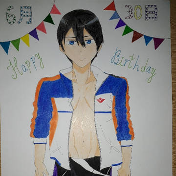 Haruka Nanase