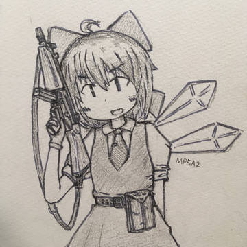MP5A2