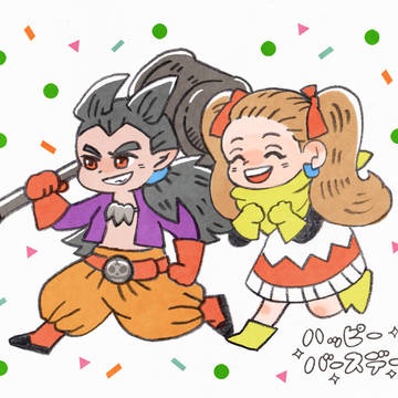今日ここからはじまった
