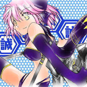 沖田J総司