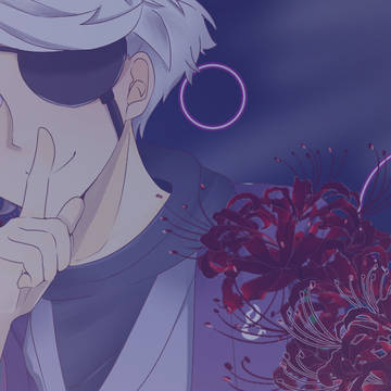 文アルログ未満