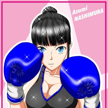 Azumi NASHIMURA