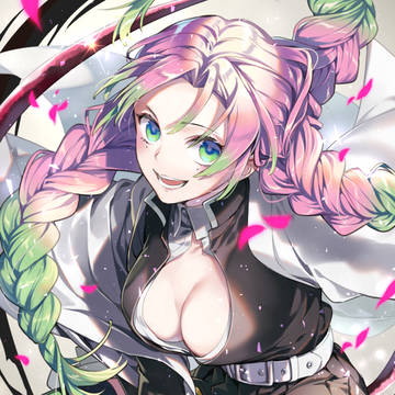 恋柱