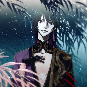 永7 钟函谷