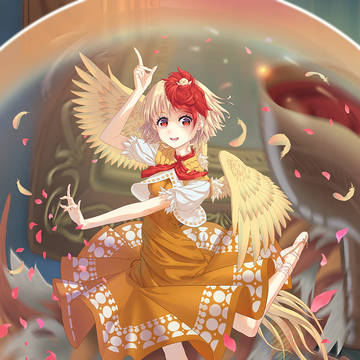 庭渡久侘歌