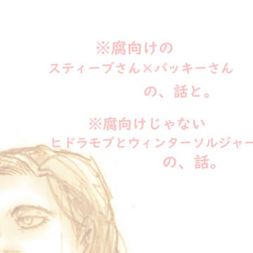 夏も終わりましたが