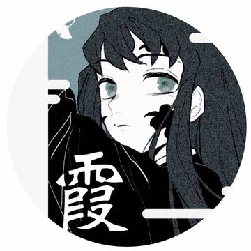 🌫
