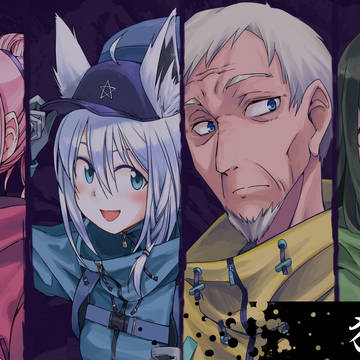 【狂気山脈V】PC・NPCイラストまとめ