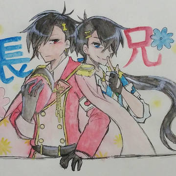 おそ松さん①