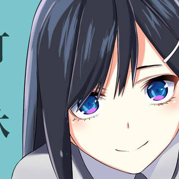 Takebayashi 上色