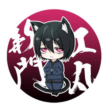 (✪ω✪)