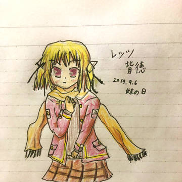 小鳥遊夜々ちゃん