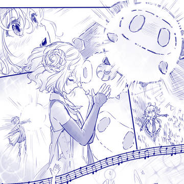 【FGO】再臨パリスちゃん