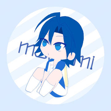 山行きたい