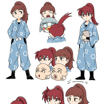 兵伝ちゃん