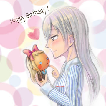 ターニャちゃん誕生日おめでとう!