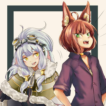 ルナ&マヤ
