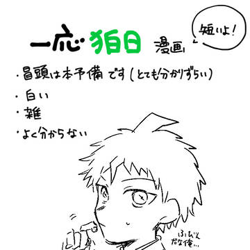 花の香りのような