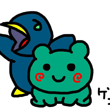 カエルとカラス