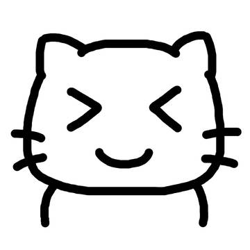 ねこ