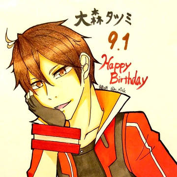 【2019】大森タツミ誕生日！