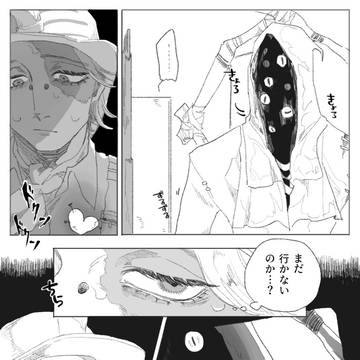 版権まとめ
