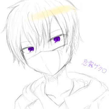 忍霧ザクロ(下描き)