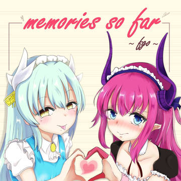 イラスト本表紙