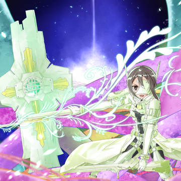 青葉芽吹く時