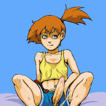 Kasumi